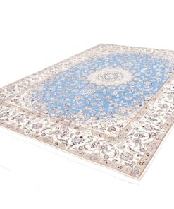 Alternative view of Tappeto NAIIN 9 Fili 350x255 Z471561